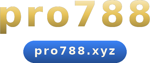 pro788 logo